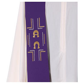 Clergy Stole in 100% polyester with cross, Alpha and Omega