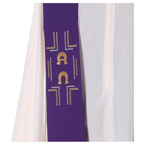 Clergy Stole in 100% polyester with cross, Alpha and Omega 2