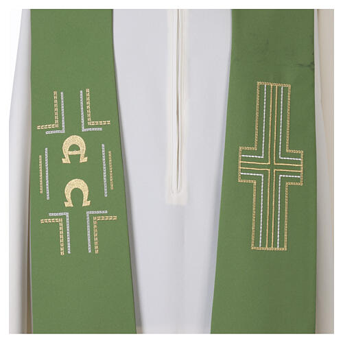 Clergy Stole in 100% polyester with cross, Alpha and Omega 4
