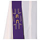 Clergy Stole in 100% polyester with cross, Alpha and Omega s2