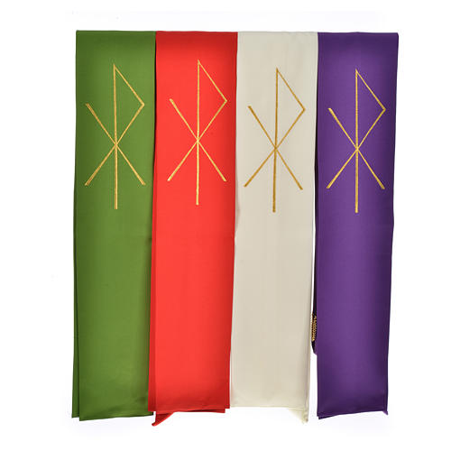 Priest Stole in 100% polyester with stylised Chi-rho 1