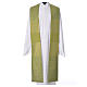 Clergy Stole in 100% pure Tasmanian wool, twisted yarn, stripes s6