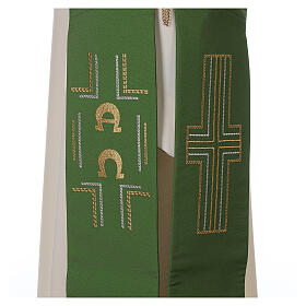 Diaconal stole in polyester with Alpha and Omega
