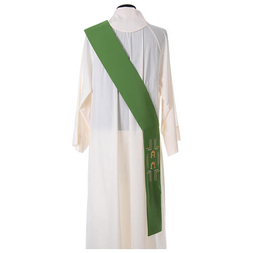Diaconal stole in polyester with Alpha and Omega 4
