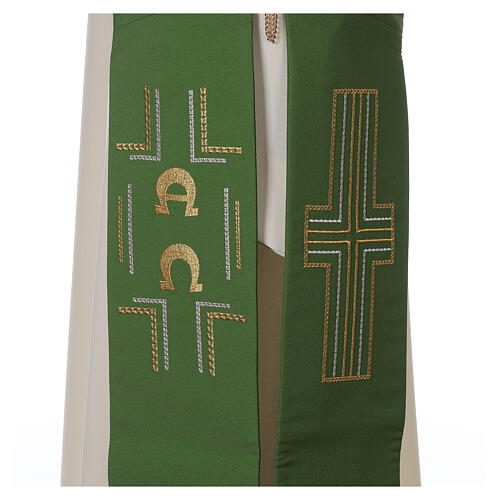 Deacon Stole in polyester with Alpha and Omega 2