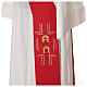 Deacon Stole in polyester with Alpha and Omega s3