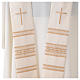Clergy Stole in pure wool with cross and gigliuccio hemstitch Gamma s6