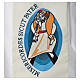 STOCK Pope Francis' Jubilee Big Stole with Latin writing s3