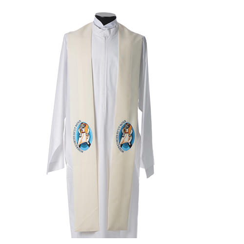 STOCK Pope Francis' Jubilee Stole with Latin writing 1