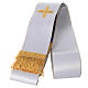 Small clergy Stole in White and Purple, Embroidered s2