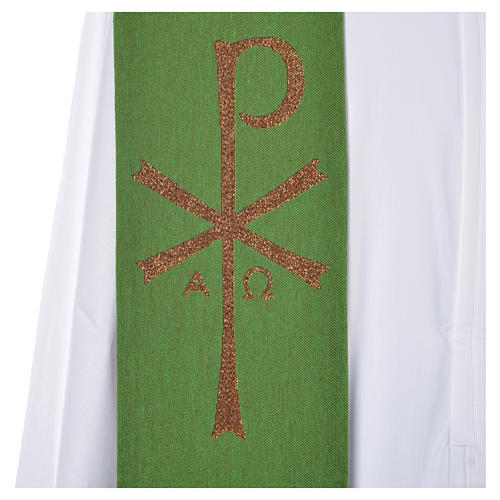 Clergy Stole with chalice host IHS and spikes, polyester cotton & lurex 4