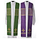 Minister Stole in 90% bamboo and 10% natural viscose with golden cross s1