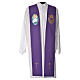 STOCK Priest Stole Jubilee of Mercy LATIN mixed with application s3