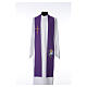 STOCK Jubilee of Mercy Stole in 100% polyester s3