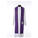 STOCK Jubilee of Mercy Stole in 100% polyester s4