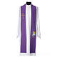 STOCK Jubilee of Mercy Stole in 100% polyester s5