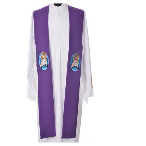 STOCK Pope Francis' Jubilee Big Stole with GERMAN machine embroided logo 3