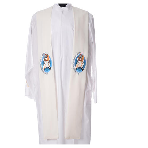 STOCK Pope Francis' Jubilee Big Stole with SPANISH machine embroided logo 4