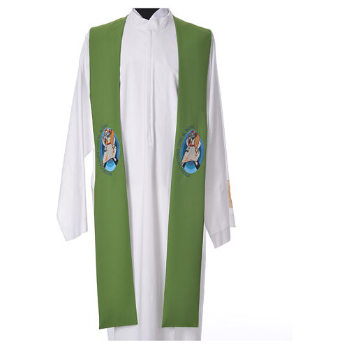 STOCK Pope Francis' Jubilee Big Stole with SPANISH machine embroided logo 6