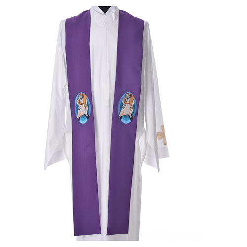 STOCK Pope Francis' Jubilee Big Stole with ENGLISH machine embroided logo 3