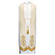 Overlay Clergy Stole with Embroidered Panels s1