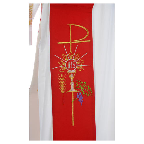 Reversible diaconal stole white red, chalice, host and grapes 5