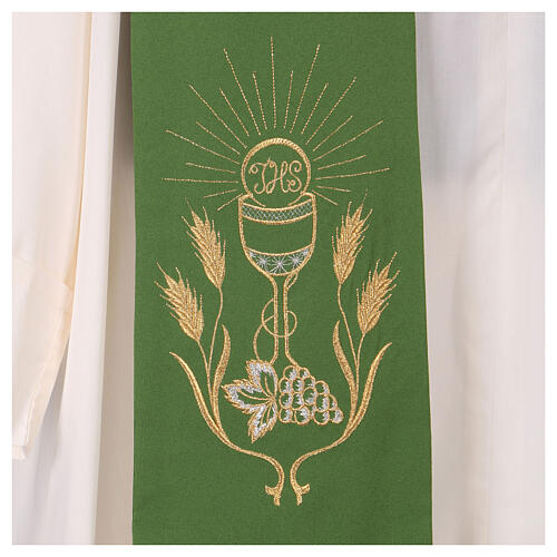 Stole gold & silver Chalice Grapes and Spikes embroidery, Vatican fabric 2