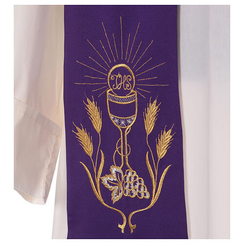 Stole gold & silver Chalice Grapes and Spikes embroidery, Vatican fabric 4