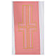 Pink diacon stole Alpha and Omega 100% polyester s4