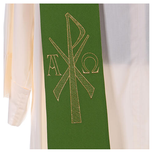 Reversible stole, 100% polyester, Chi-Rho Alpha and Omega Gamma 3