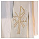 Reversible stole, 100% polyester, Chi-Rho Alpha and Omega Gamma s4