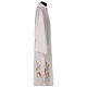 Ivory deacon stole, grapes and ears of wheat, 80% polyester 20% wool s3