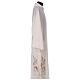 Deacon stole in ivory with grapes and wheat spike 80% polyester 20% wool s3