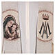 Our Lady of Good Counsel stole, Marian symbol, ivory fabric s2