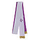 Reversible stole, white and purple with golden fringe s1