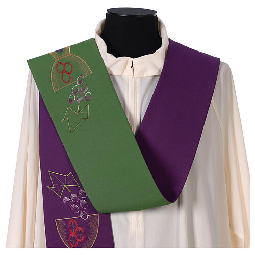 Liturgische Stola aus Polyester mit Kelch und Trauben Stickereien, violett und grün 2
