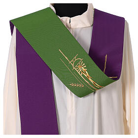 Estola litúrgica três faixas bicolor roxa e verde 100% poliéster