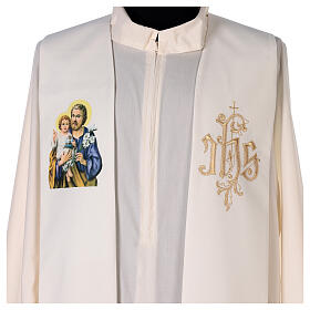 Clergy stole Saint Joseph ivory simple IHS polyester
