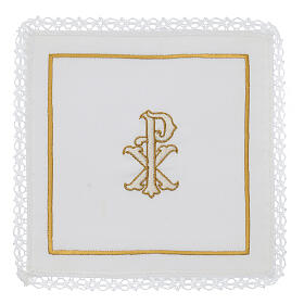 Kelchwäsche-Set, XP-Symbol als Stickerei, aus Seide, Baumwolle und Viskose – 4-teilig