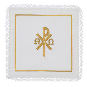 Altar linens set with alpha omega and Chi-Rho, silk cotton and viscose, set of 4