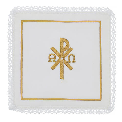Altar linens set with alpha omega and Chi-Rho, silk cotton and viscose, set of 4 1