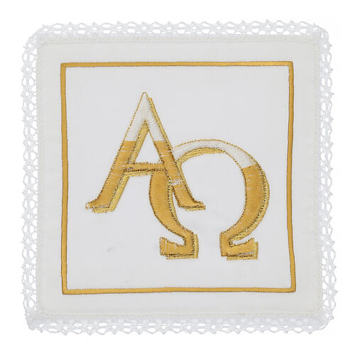 Altar linens set with Alpha and Omega, silk cotton and viscose, set of 4 1