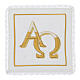 Servizio da altare alfa omega oro 4 pz seta cotone viscosa s1