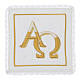 Altar cloth set alpha omega gold 4 pcs silk cotton viscose s1