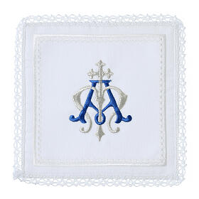 Conjunto de altar bordado cruz prata iniciais Marianas 4 peças seda algodão viscose