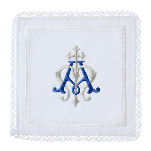Conjunto de altar bordado cruz prata iniciais Marianas 4 peças seda algodão viscose 1