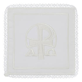 Servicio de misa 4 piezas cruz Aquileia plata seda algodón viscosa
