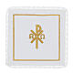 Servicio para Liturgía cruz plata MA 4 piezas hilo algodón viscosa s1