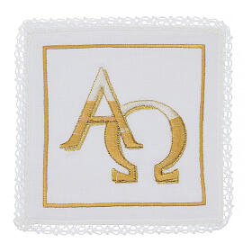 Kelchwäsche-Set, Alpha und Omega als Stickerei, aus Leinen, Baumwolle und Viskose – 4-teilig