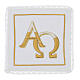 Conjunto de altar bordado Alfa Ómega 4 peças linho algodão viscose s1